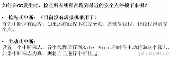 image-20221222160313529