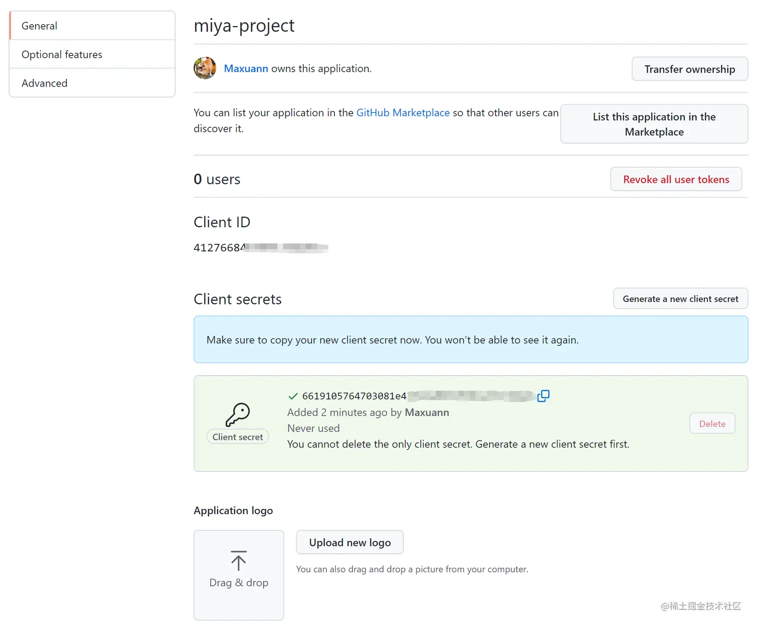 image-20211026084557691