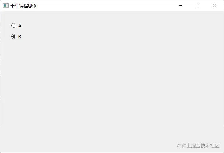 image-20230321133137843