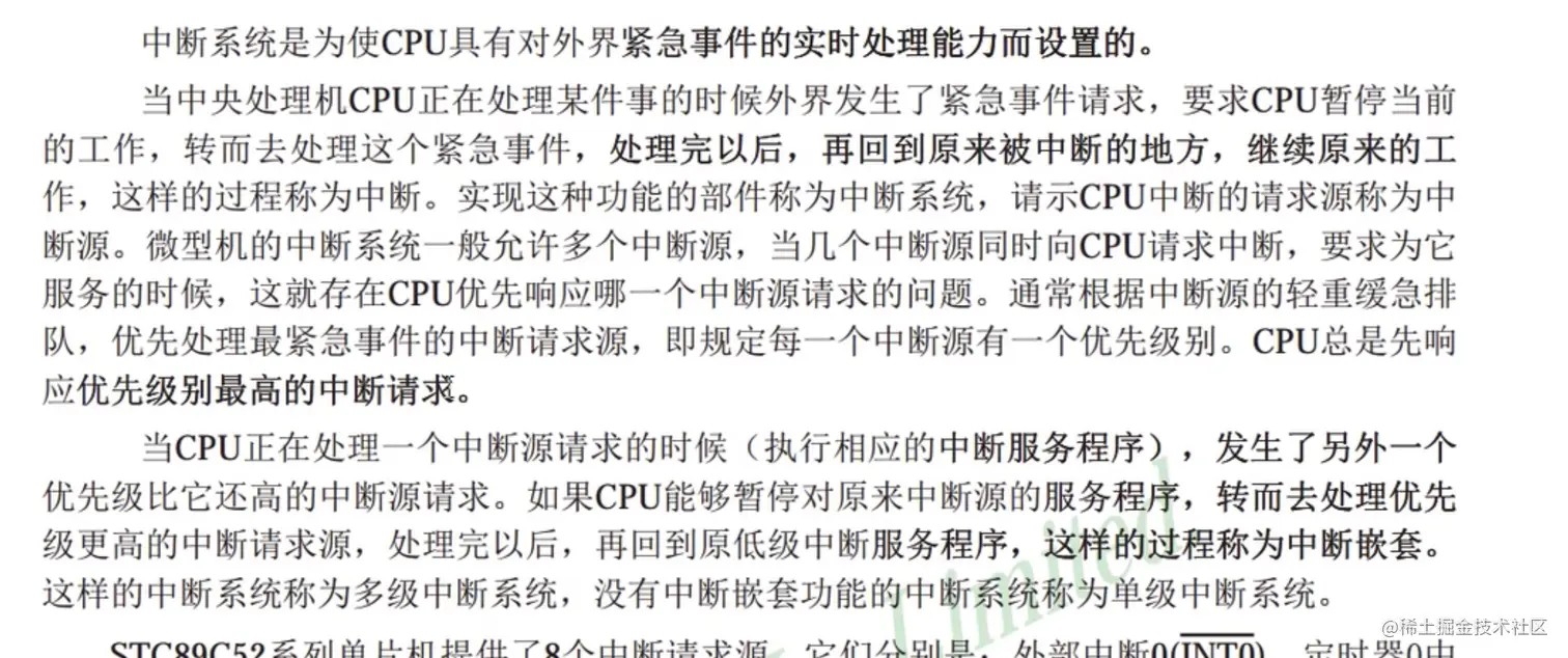 屏幕截图 2022-01-01 170416.png