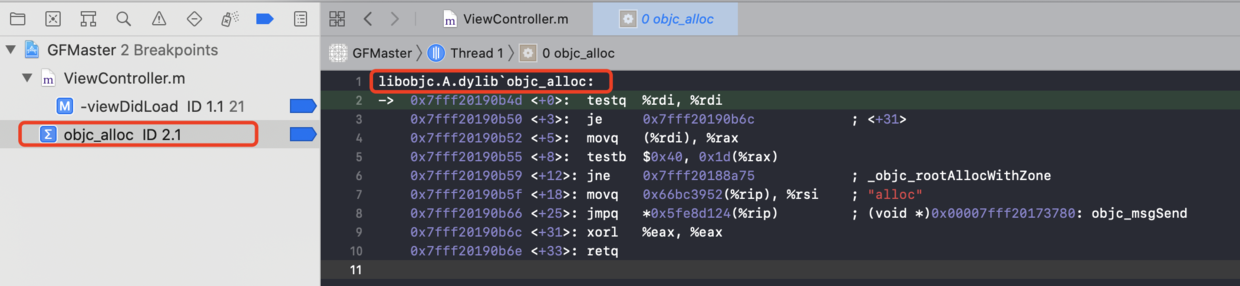 添加objc_alloc符号断点