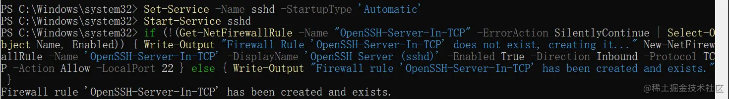 image-202301212233709