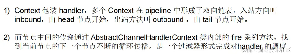 image-20230202215546801