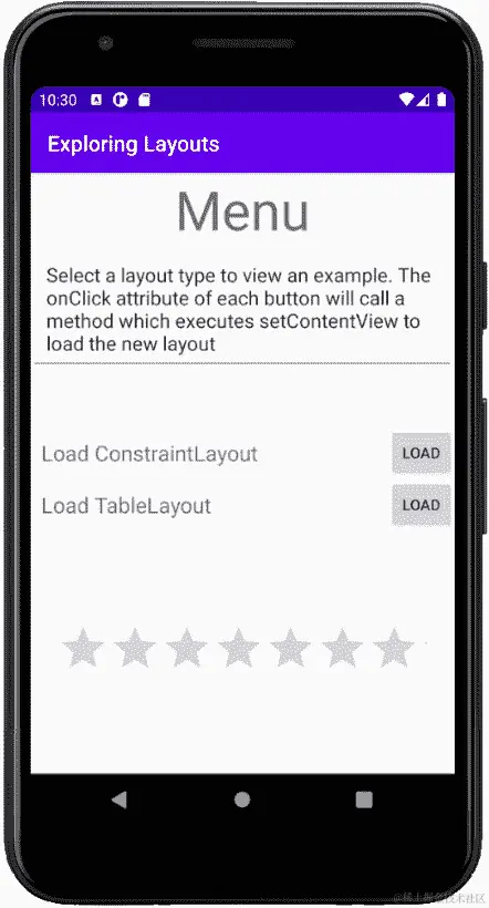图 4.17 - 改进的布局