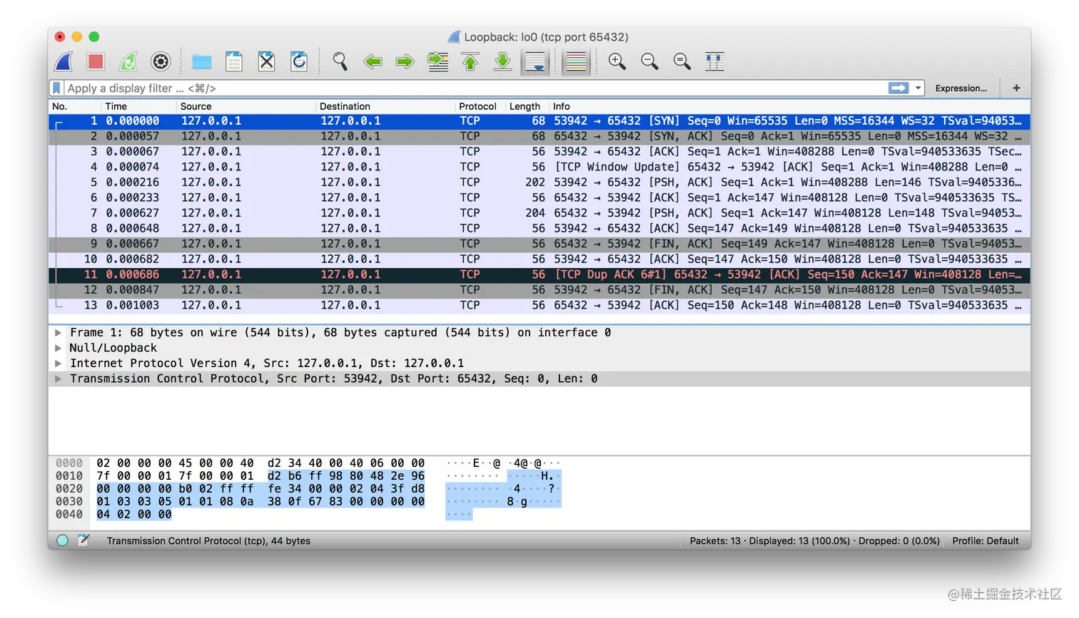Wireshark screenshot