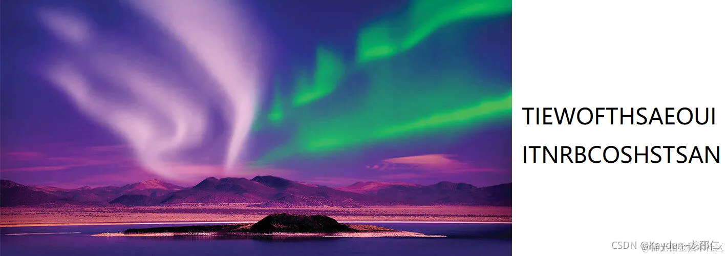 请添加图片描述