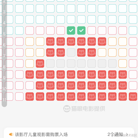 深圳分汪于2022-12-12 12:22发布的图片