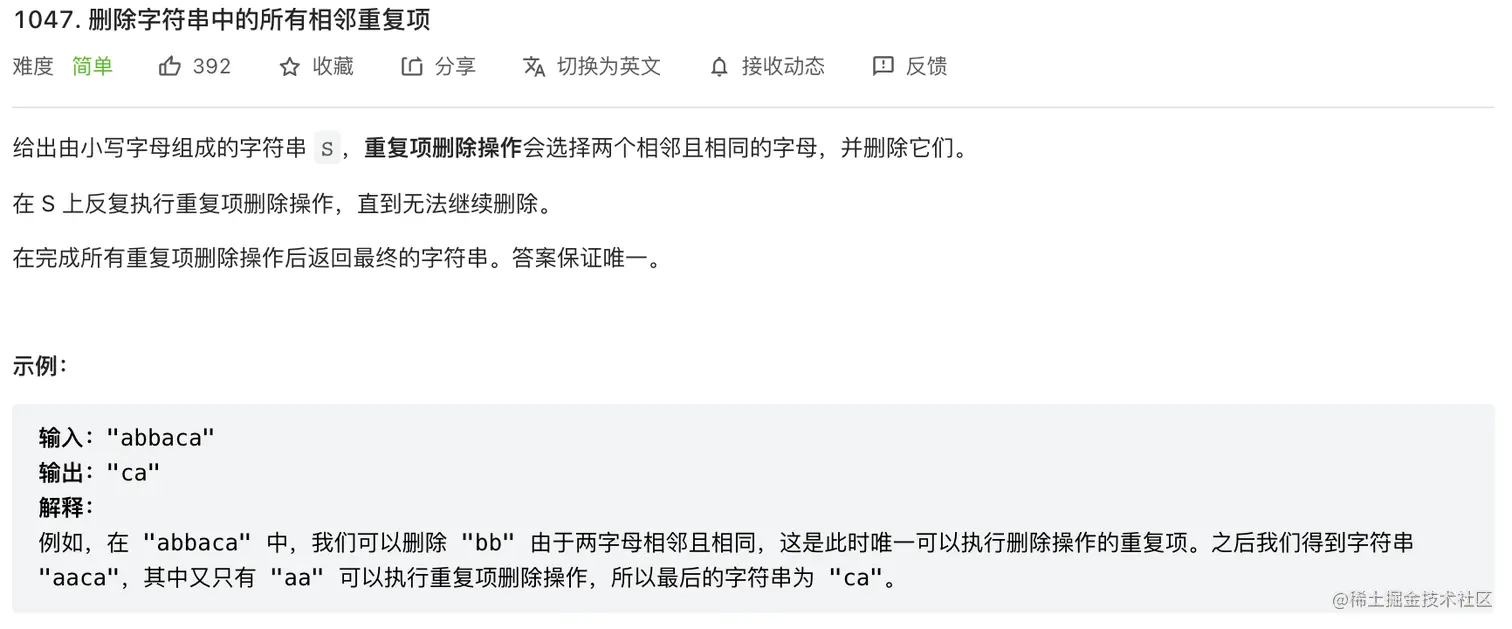 image-20220613102951905