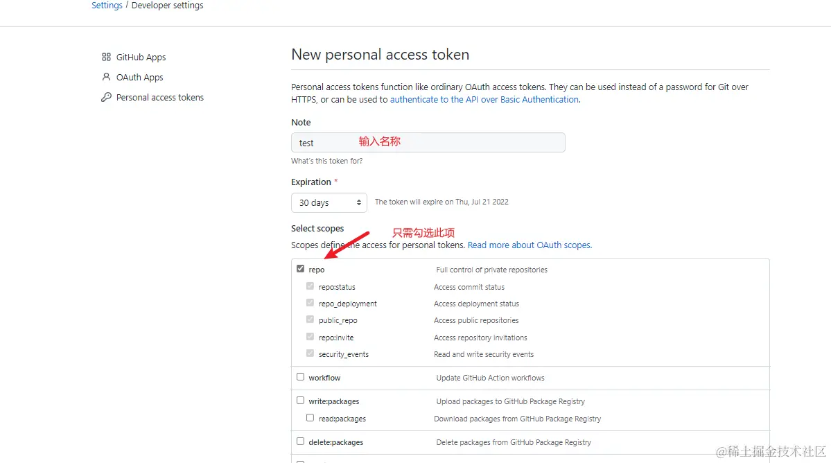 image-20220621110840637