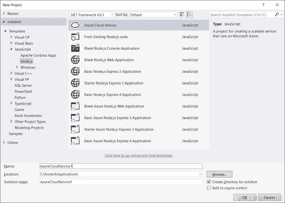使用 Node.js 和 Visual Studio 2015