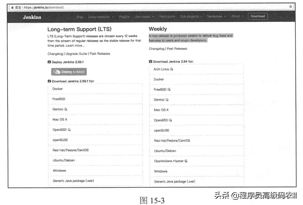 微服务架构实战：使用Jenkins实现自动化构建