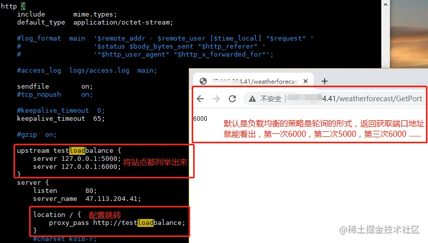 image-20210516150849476