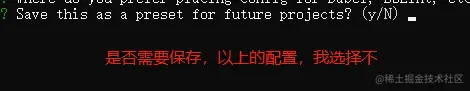 image-20210219010747130