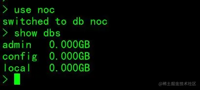 show dbs没有显示刚创建的数据库