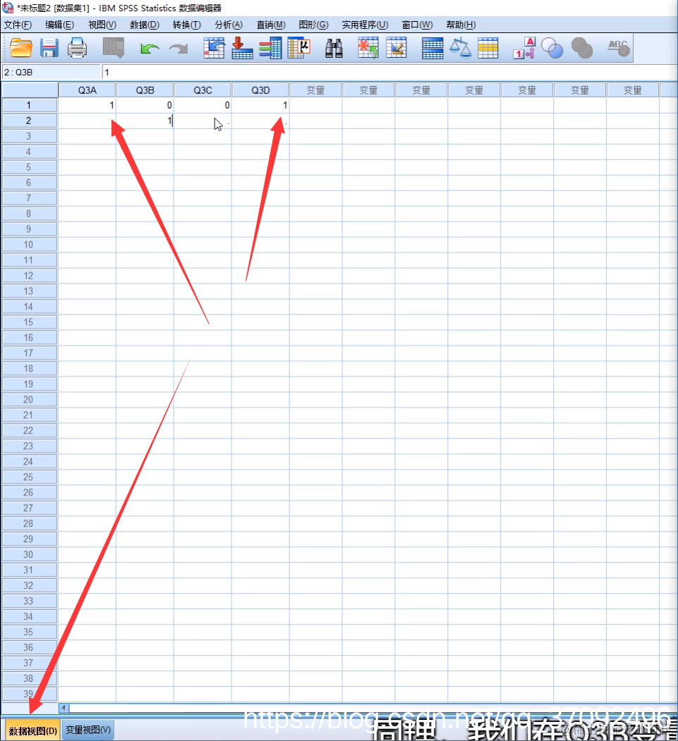 0=“否”，1=“是”