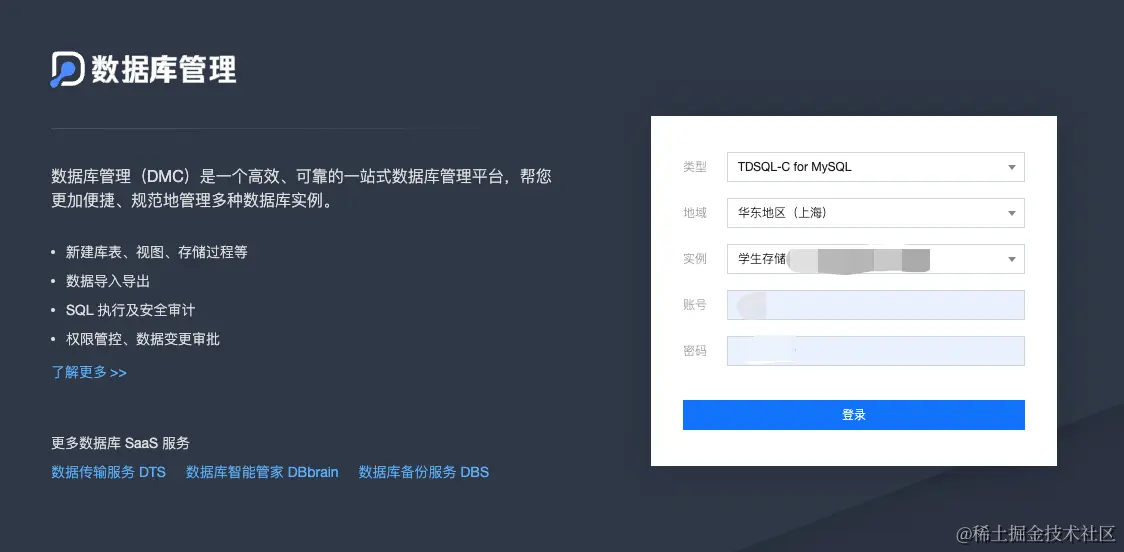 请在此添加图片描述