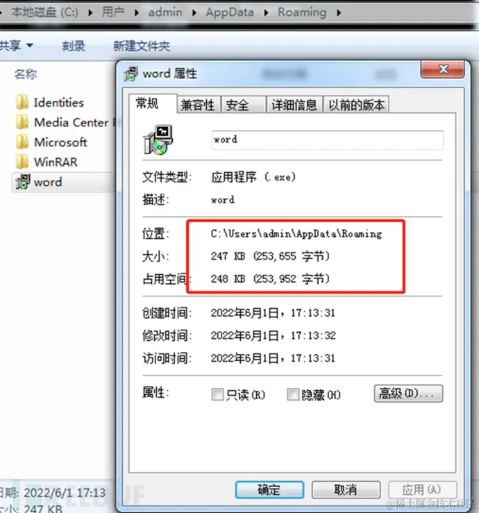 1654158824_629875e872753ff7aaa36.png!small?1654158823810