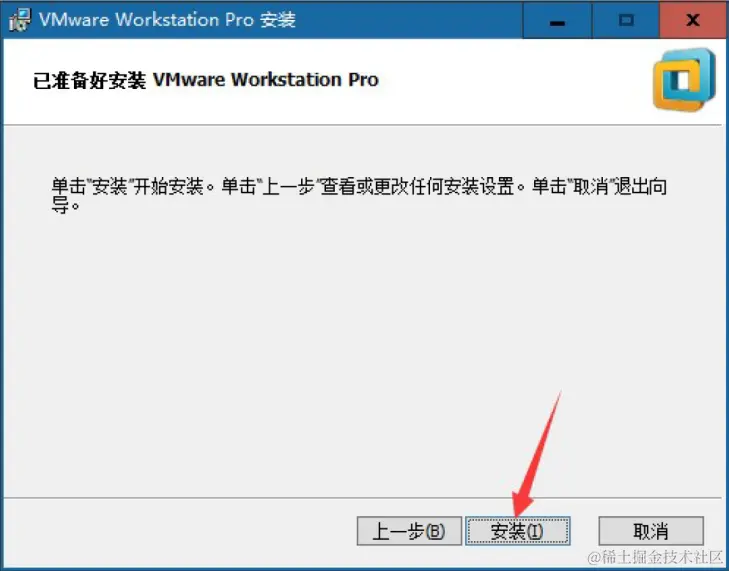 VM7.png