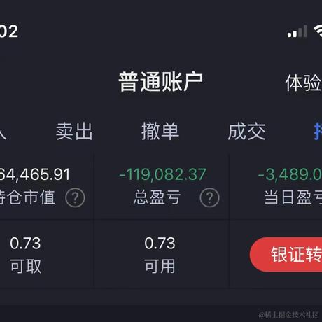 用户10086_于2022-05-18 07:13发布的图片