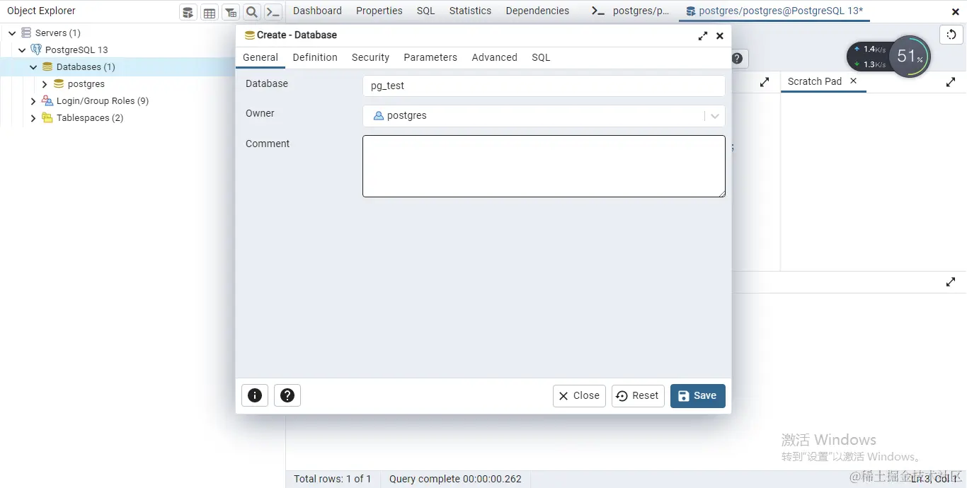 Spring Boot如何集成PostgreSQL数据库及使用？这你必须得会！🏆本文收录于《Spring Boot从入 - 掘金
