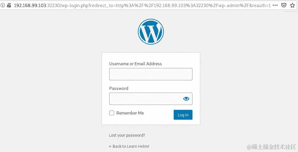图 3.20：WordPress 管理控制台登录页面