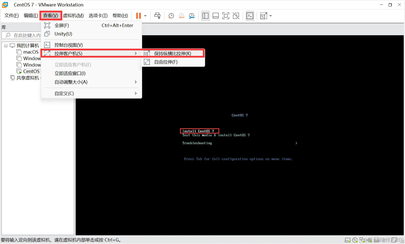 image-20231105144532480