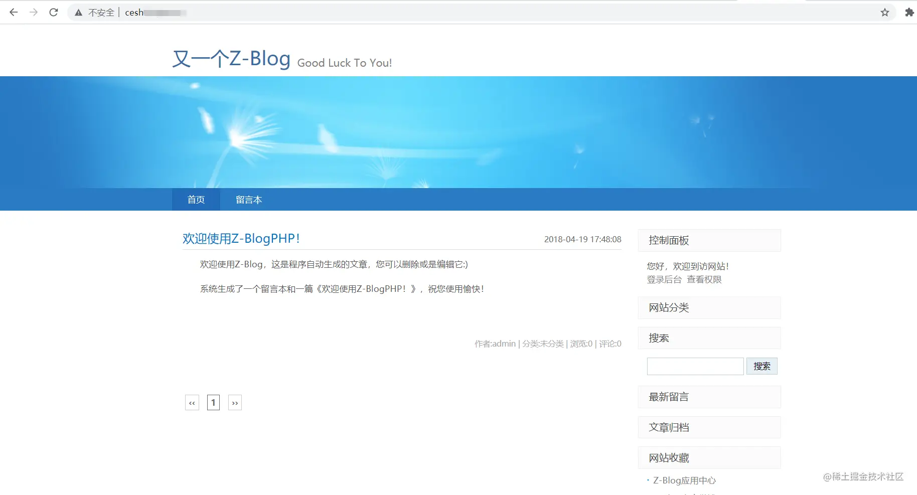 图片.png