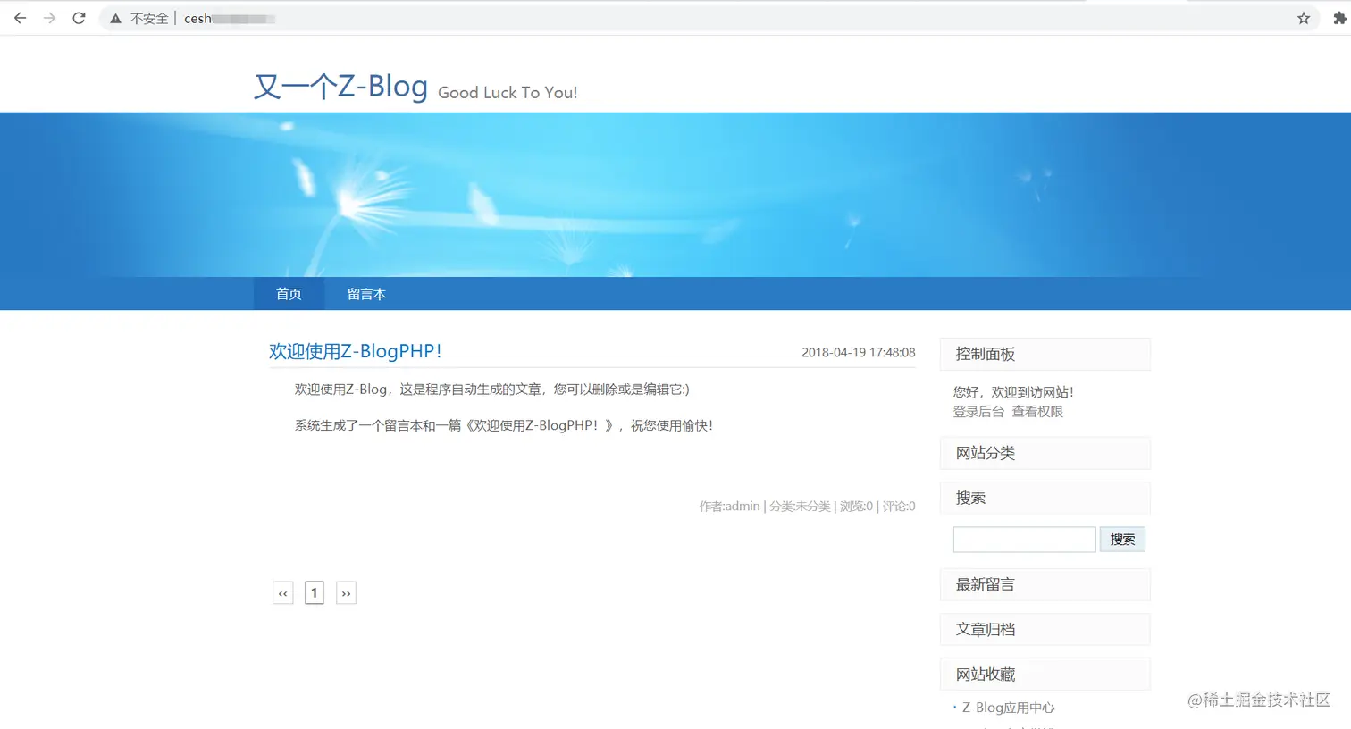 图片.png