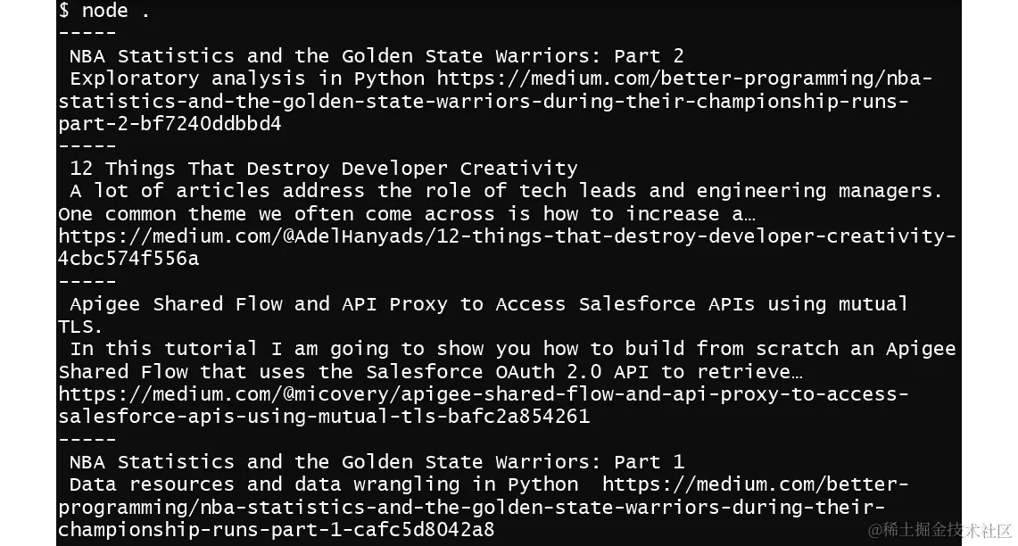 图 3.19：运行应用程序后在控制台上打印的文章