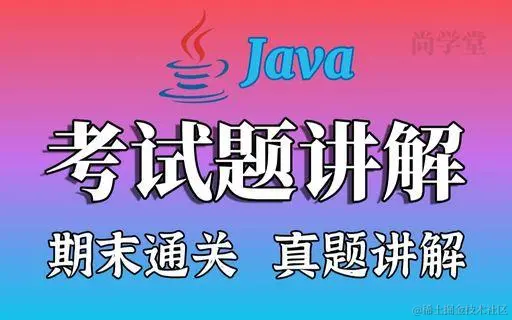 2a144b4a21d443bbb44130c7e1e71d36_tplv-k3u1fbpfcp-zoom-1.image