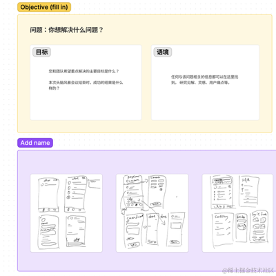 继小鹏于2024-05-03 02:25发布的图片