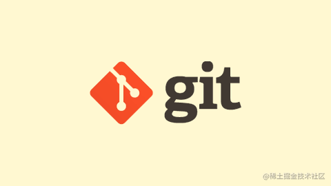 Git 学习