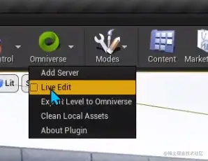 UE4与Omniverse实时互动 - 瑞云渲染
