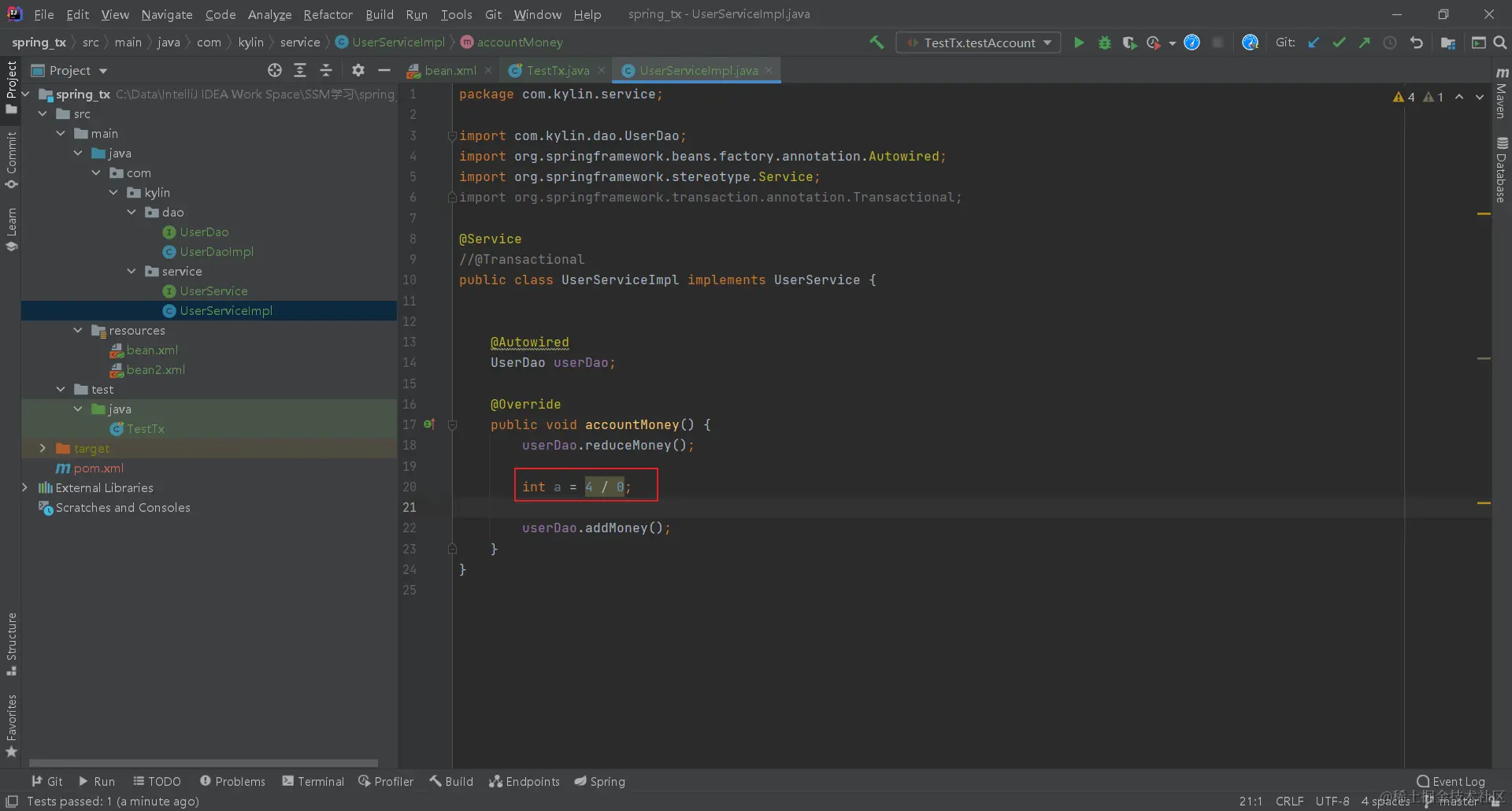 image-20210324174803047