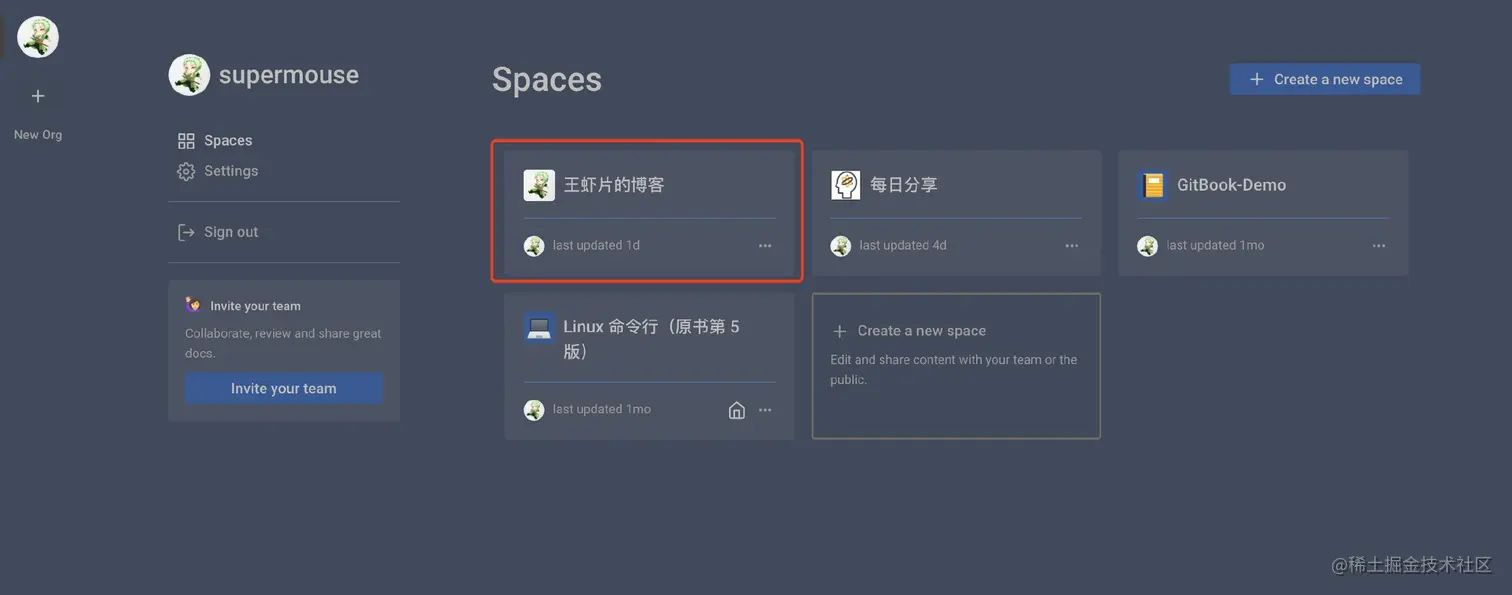 image-20210210125852671