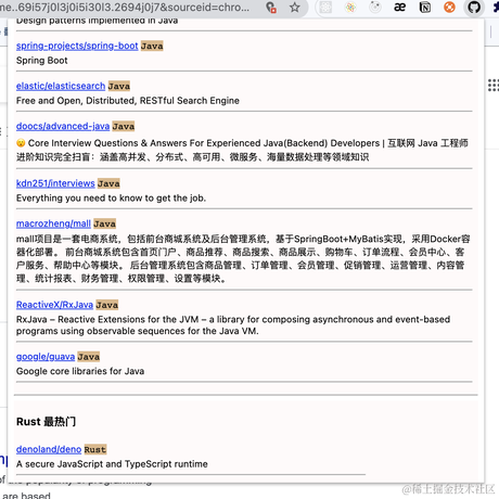 超级英雄吉姆于2021-06-10 11:18发布的图片