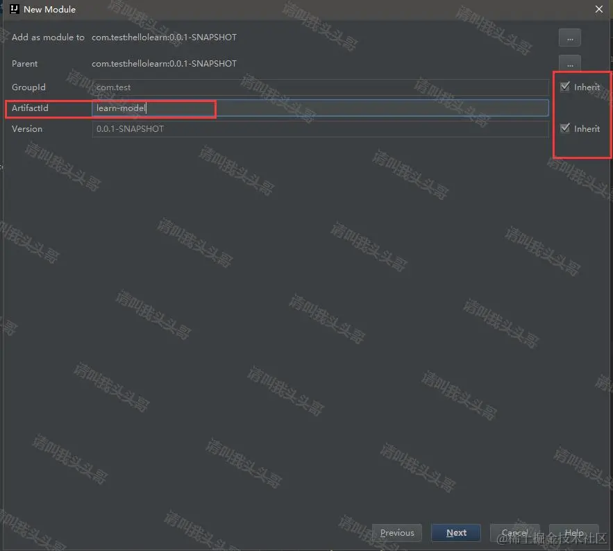 SpringBoot进阶教程(六十)intellij idea project下建多个module搭建架构