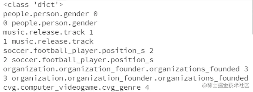 image-20211016105359809