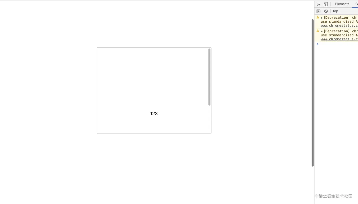 window-ie