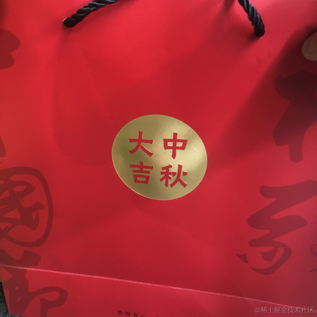 Read62990于2022-09-07 16:39发布的图片