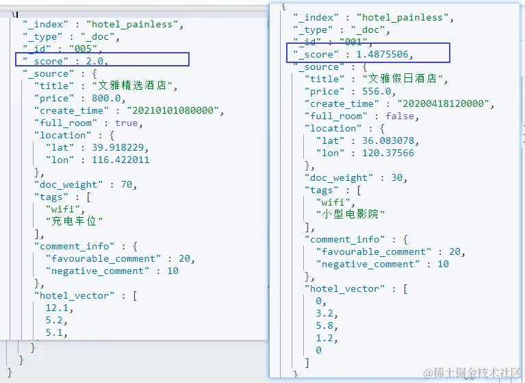 image-20240414172022862
