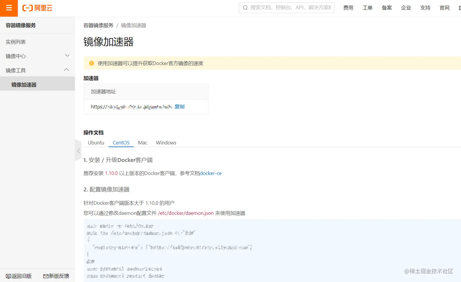 image-20210110180000260