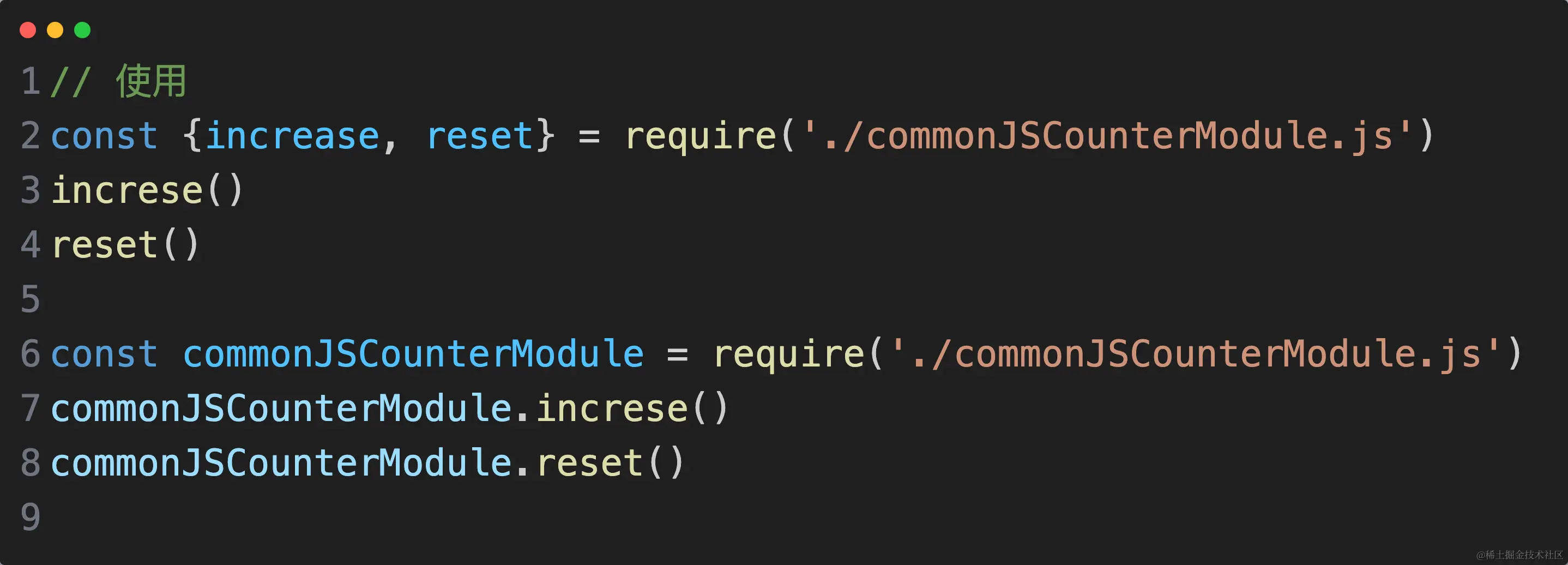 image-20240414153421336
