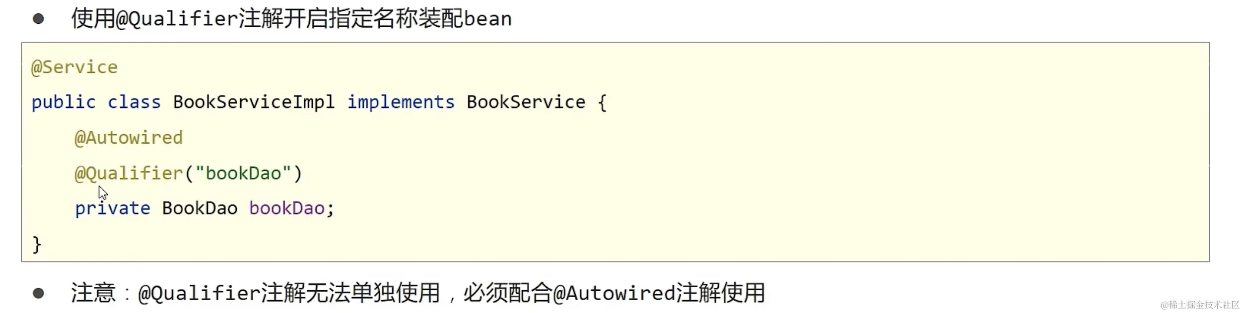 截屏2023-11-28 20.53.16.png