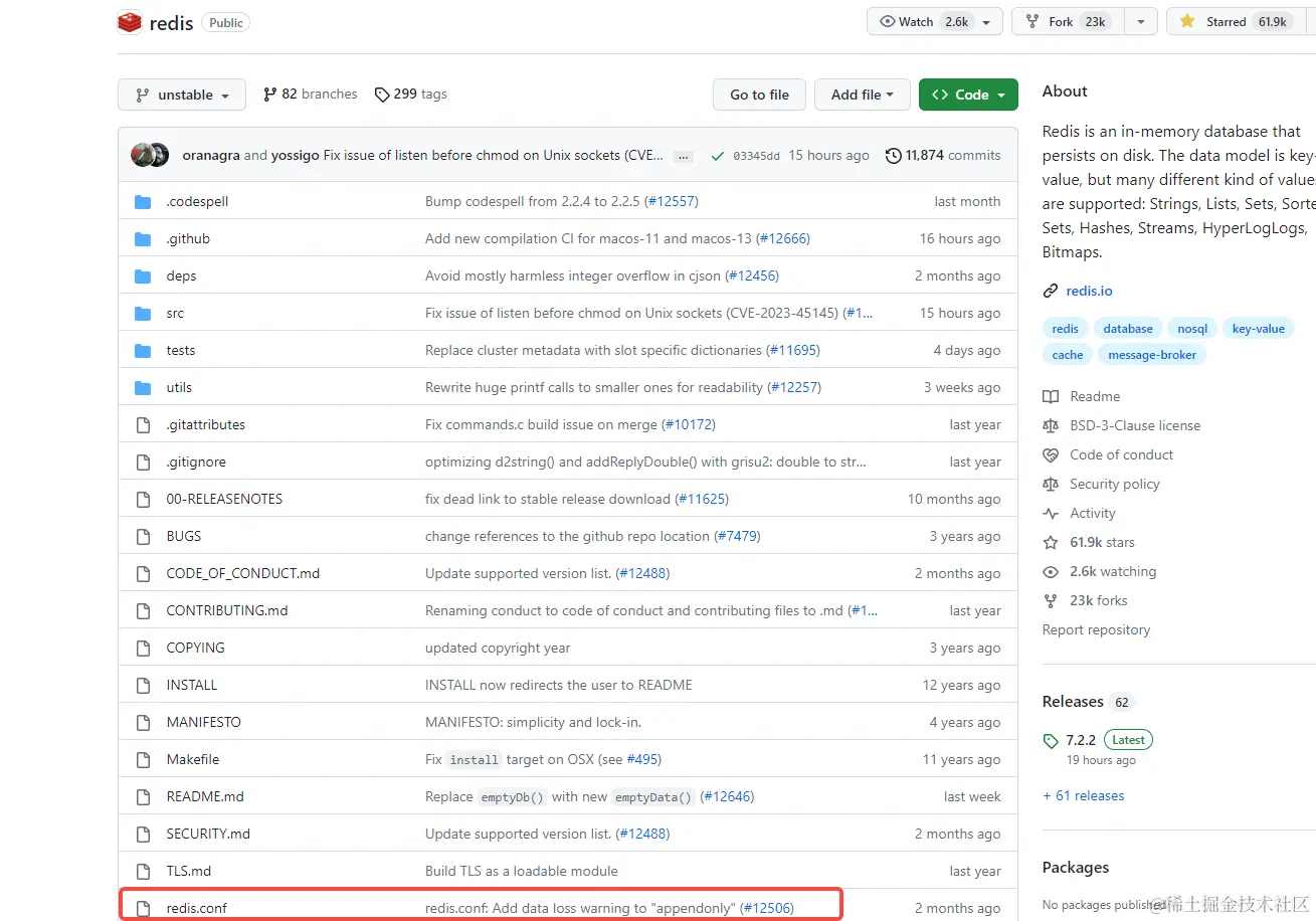 image-20231019110716433