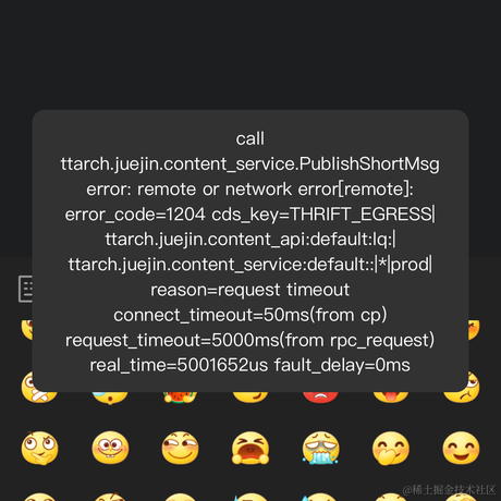 S_G于2023-10-17 17:34发布的图片