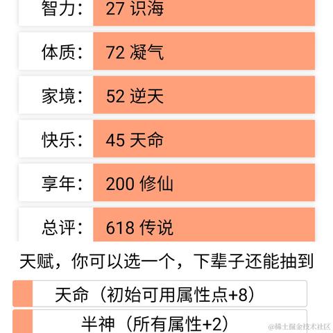 萌萌萌萌大公主于2021-09-06 15:46发布的图片