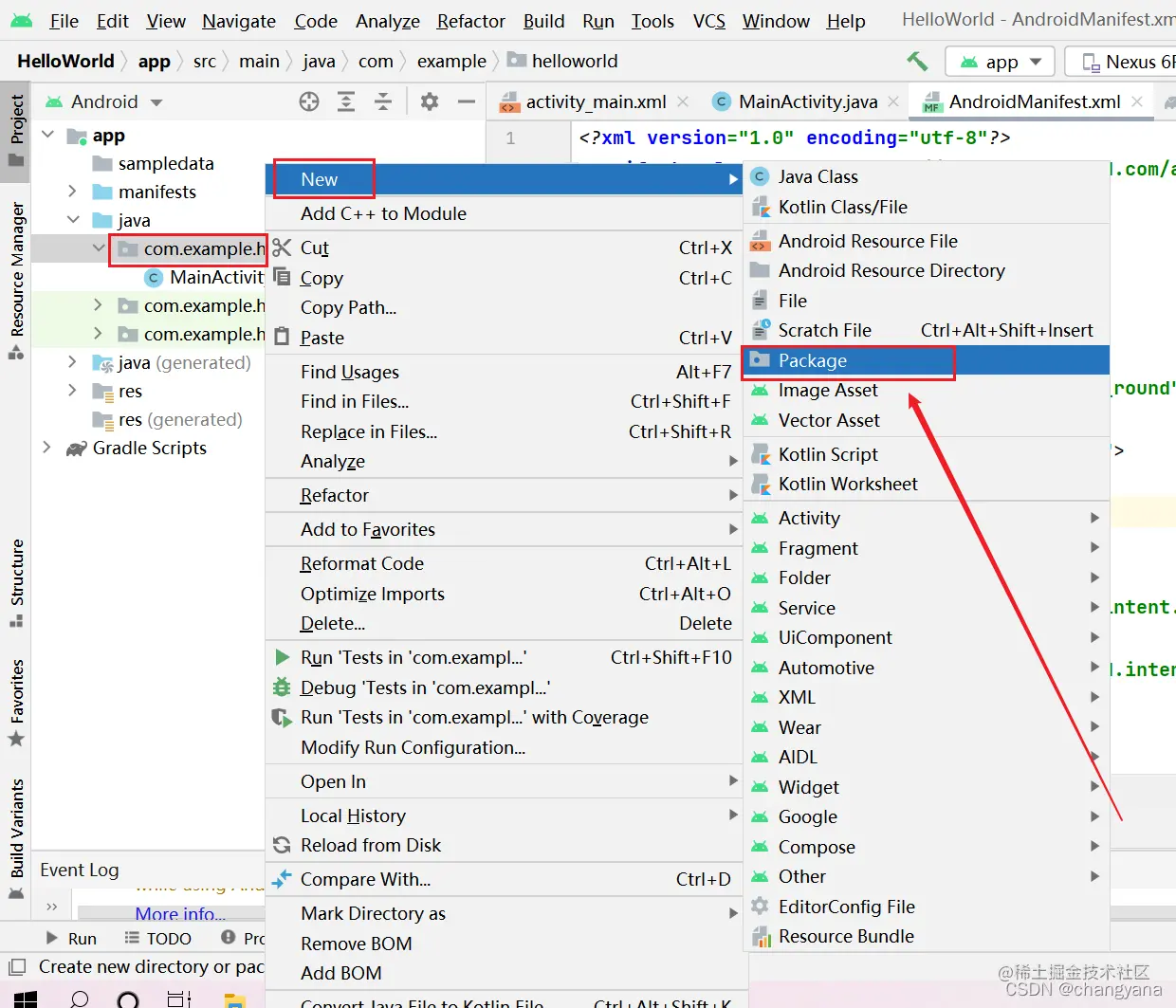 在这里插入图片描述