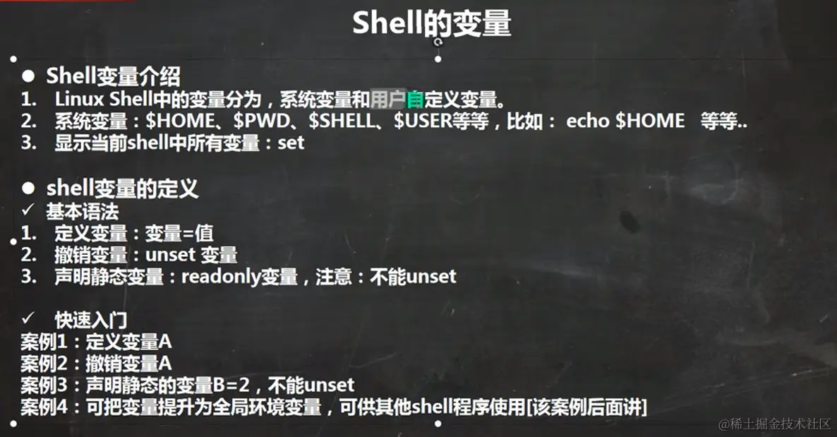 image-20220921201039096