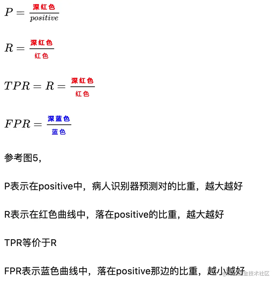 image-20220930194858579